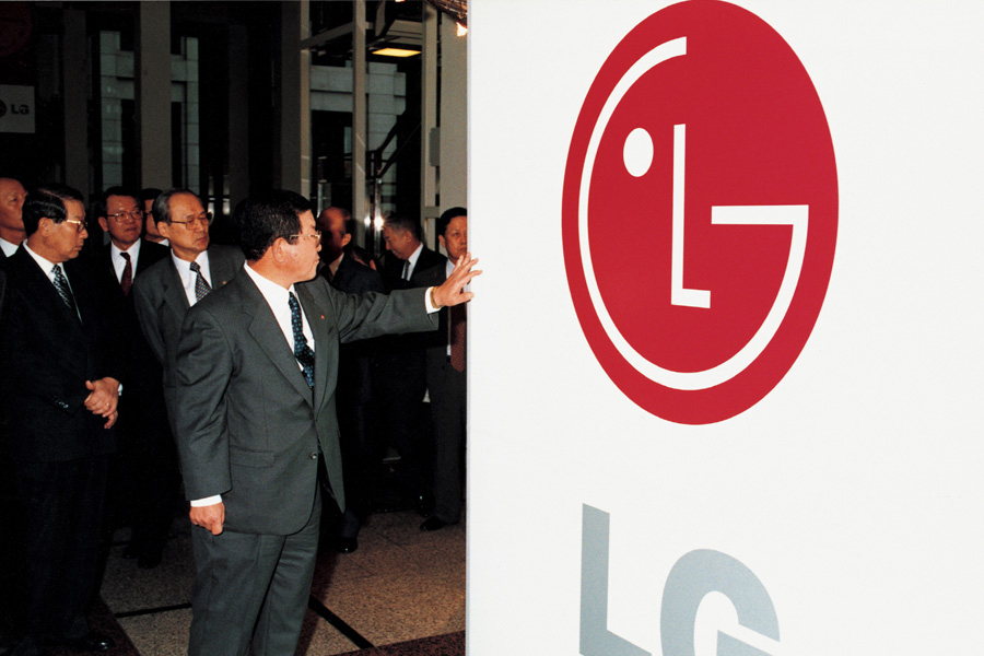 'LG'로 새출발(1995.01.03)