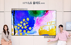 LG전자, 세계 최대 97형 올레드 TV 출시