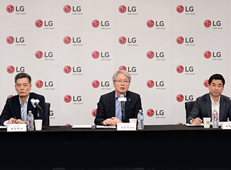 보도자료 | 미디어 | LG