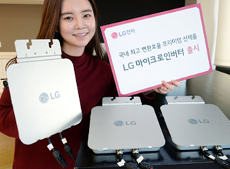 보도자료 | 미디어 | LG