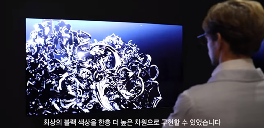 새로운 예술경험을 선사하는 LG OLED TVㅣ세계 3대 아트페어 프리즈(FRIEZE)