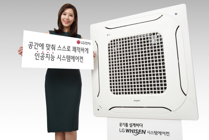 우리시스템 이미지